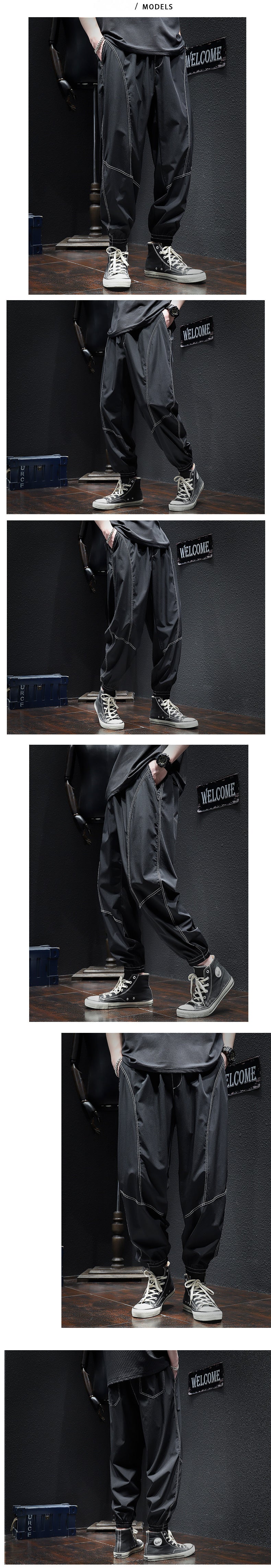 Summer ice silk thin workwear quick-drying ultra-thin nine-point harem pants - Image 5